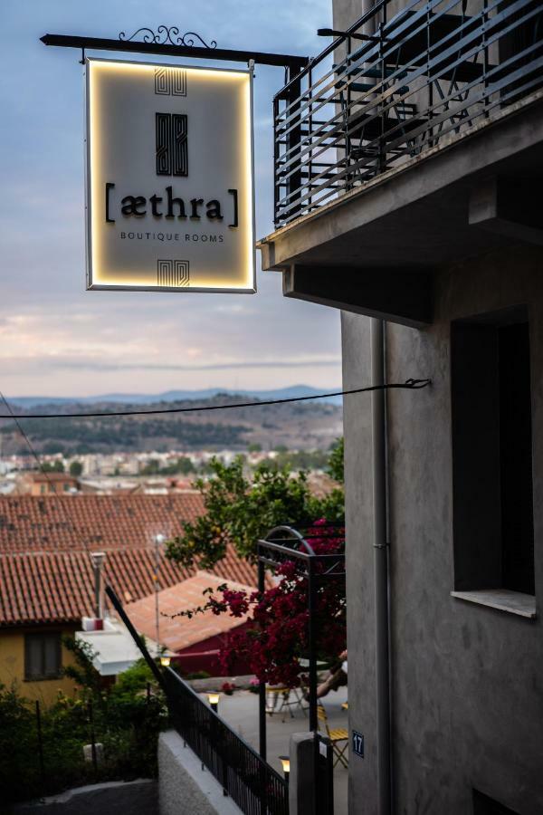 Aethra Boutique Rooms Nauplie Extérieur photo